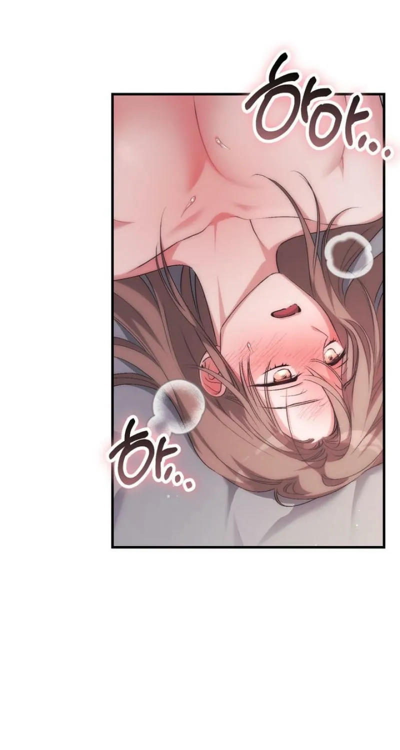 Chapter 56 - Image 22