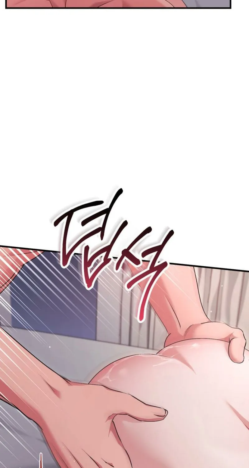 Chapter 56 - Image 35