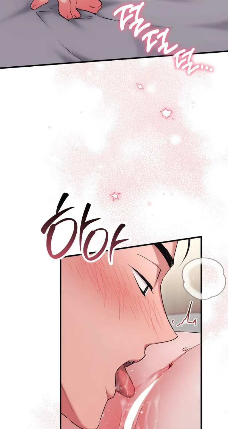 Chapter 56 - Image 40