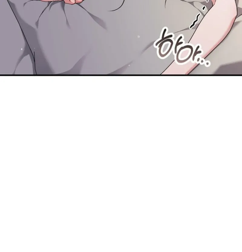 Chapter 56 - Image 42