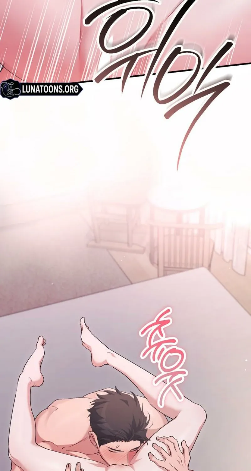 Chapter 56 - Image 7