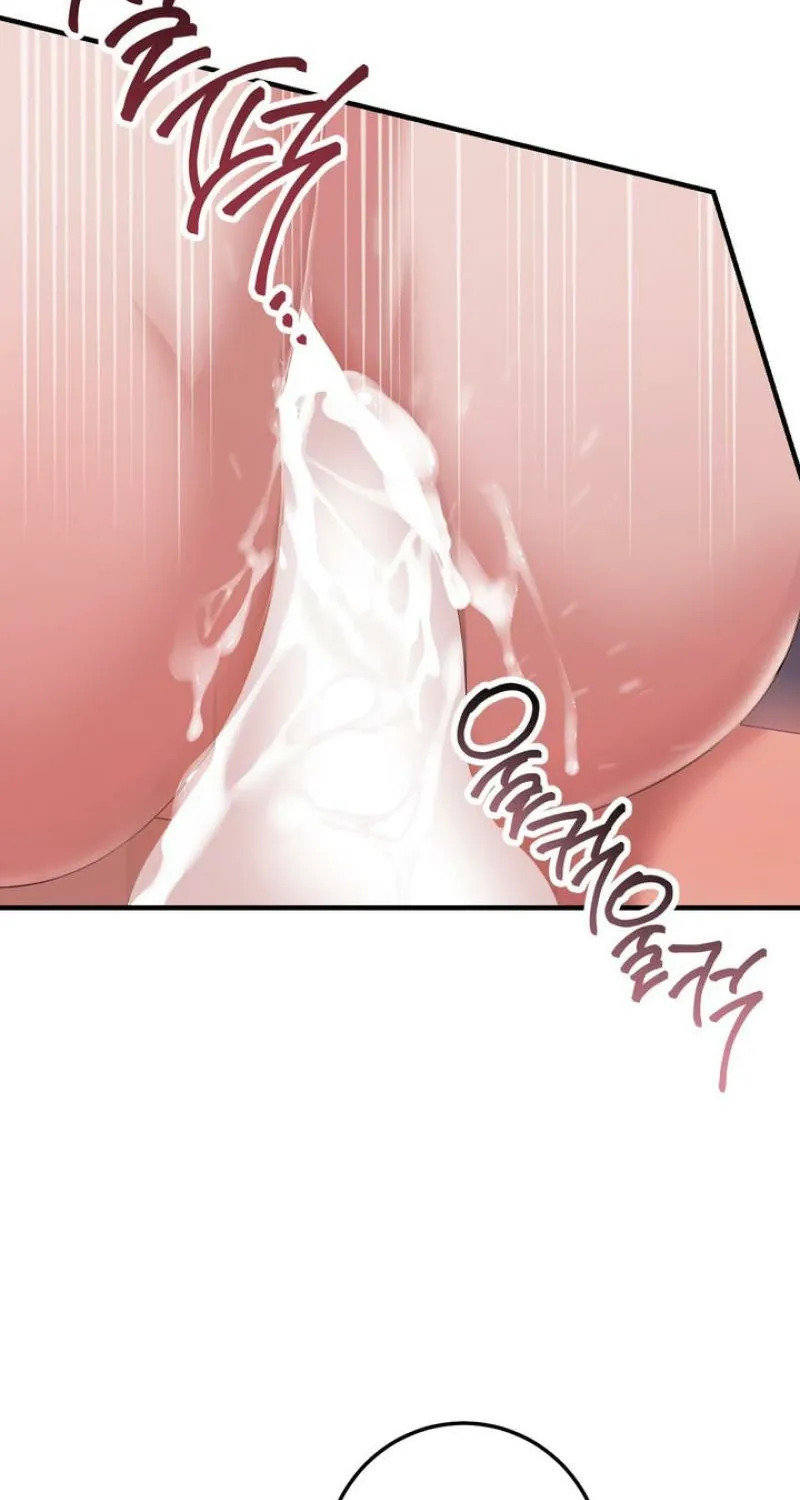 Chapter 57 - Image 22