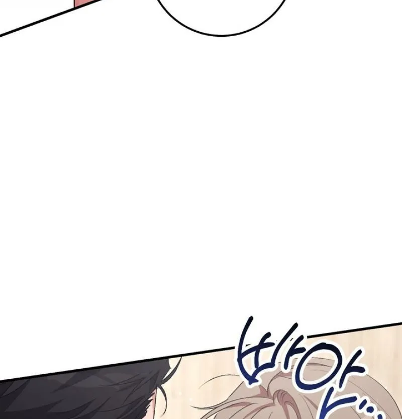 Chapter 58 - Image 102