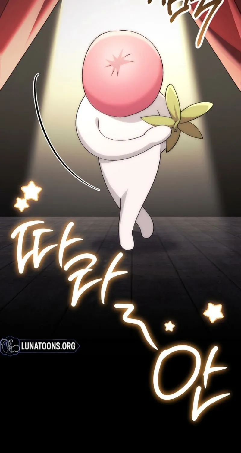 Chapter 58 - Image 121