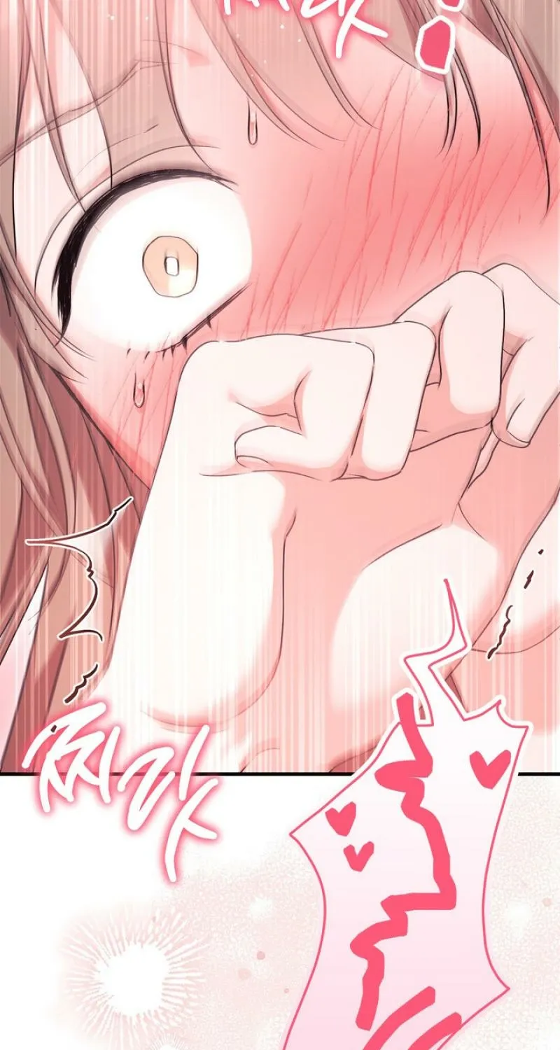 Chapter 58 - Image 13