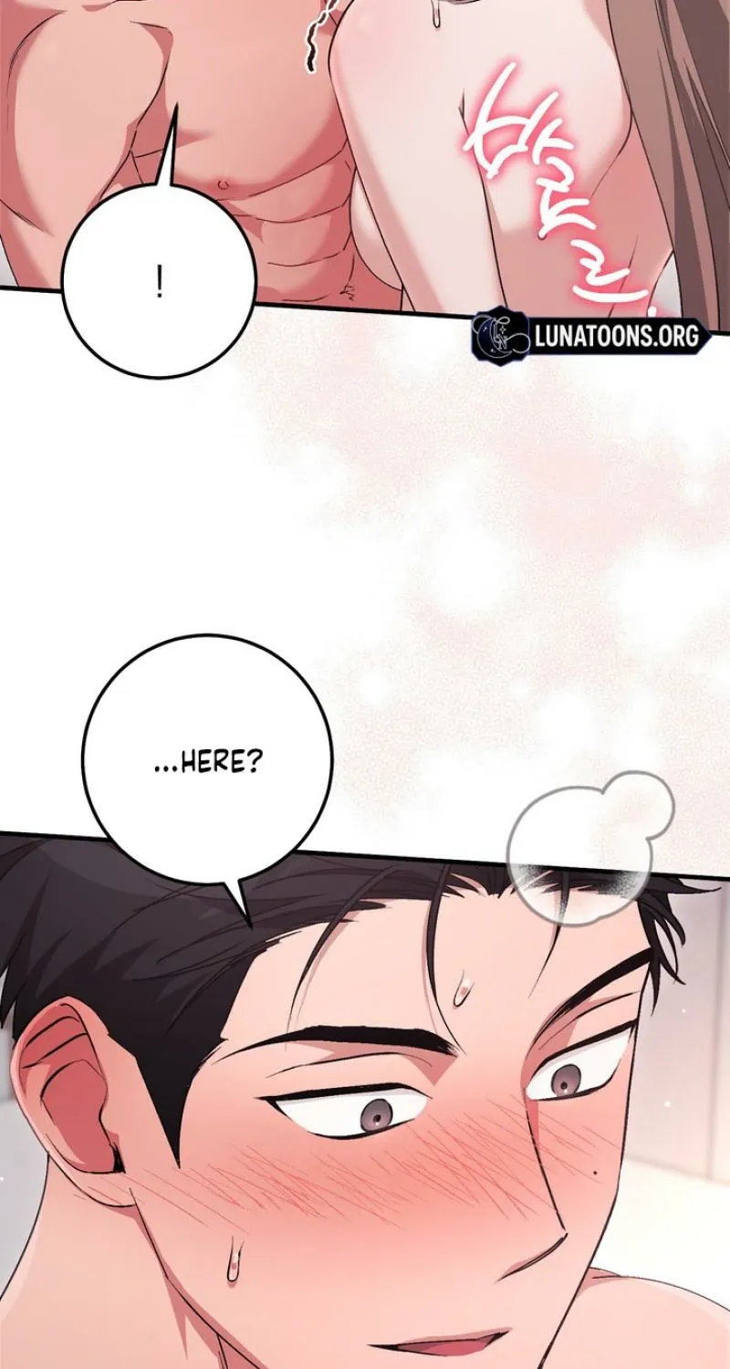 Chapter 58 - Image 15