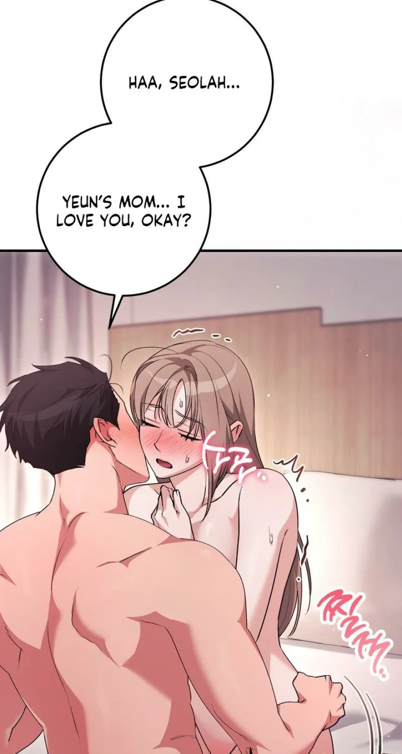 Chapter 58 - Image 27