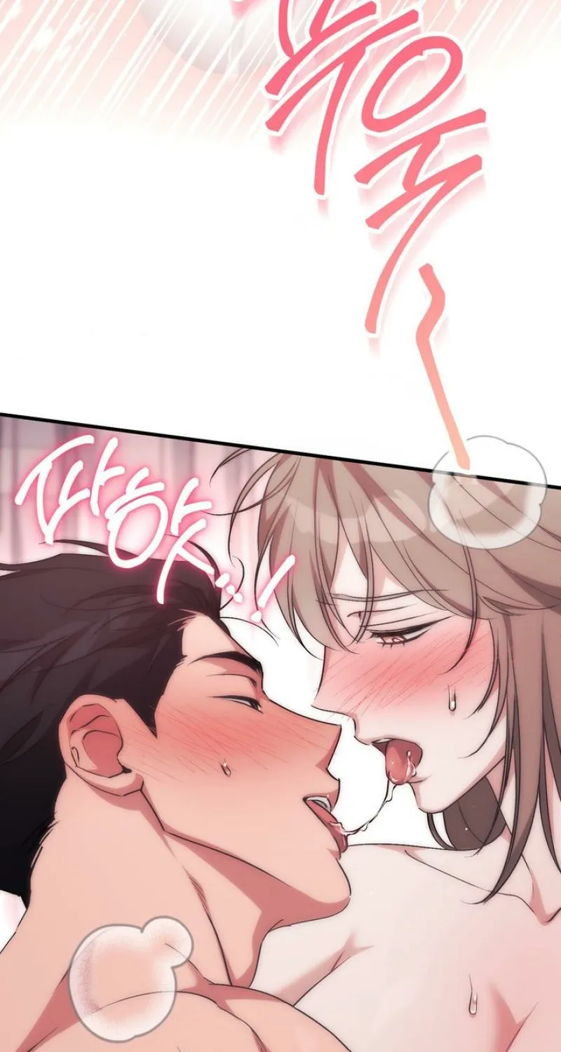 Chapter 58 - Image 38