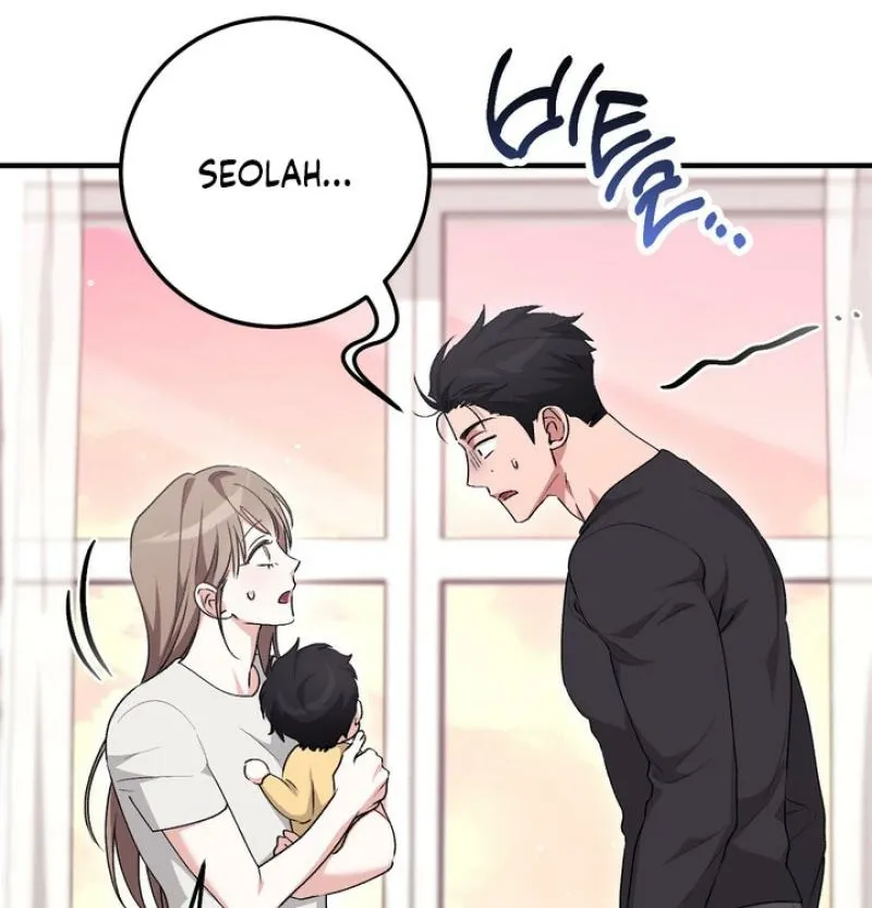 Chapter 58 - Image 60