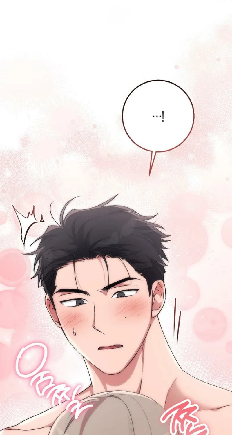 Chapter 58 - Image 76