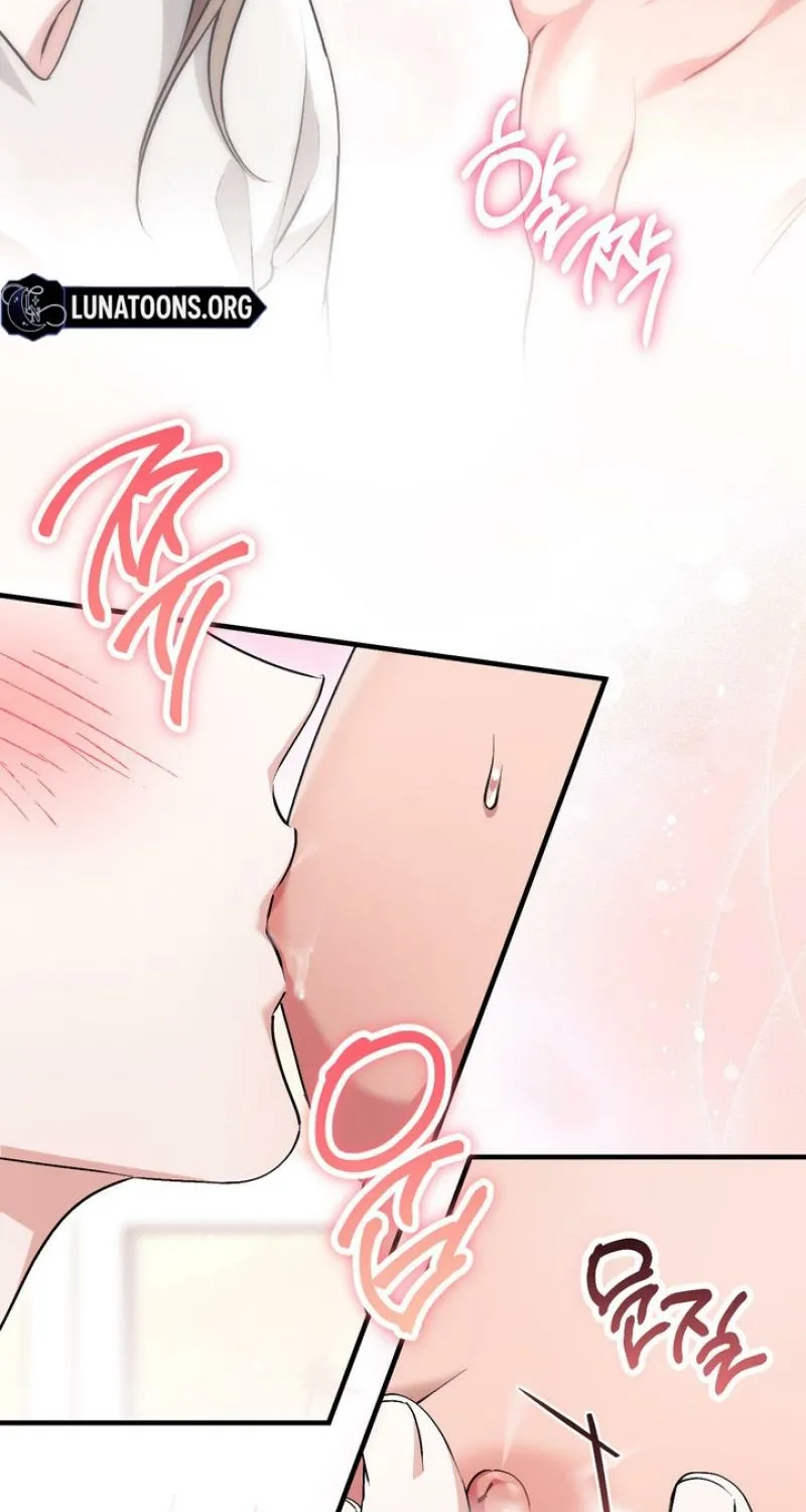 Chapter 58 - Image 79