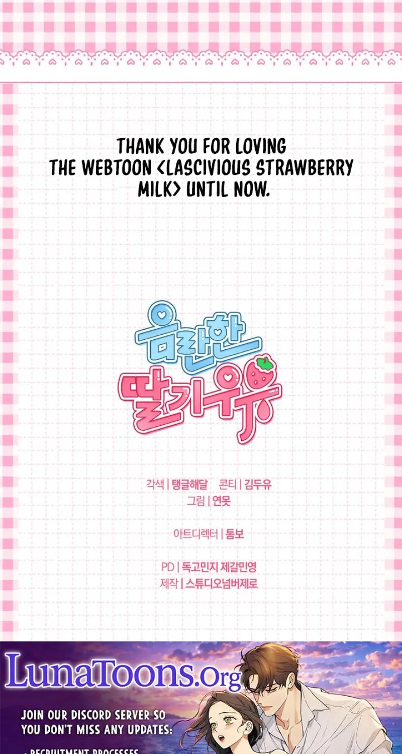 Chapter 59 - Image 21