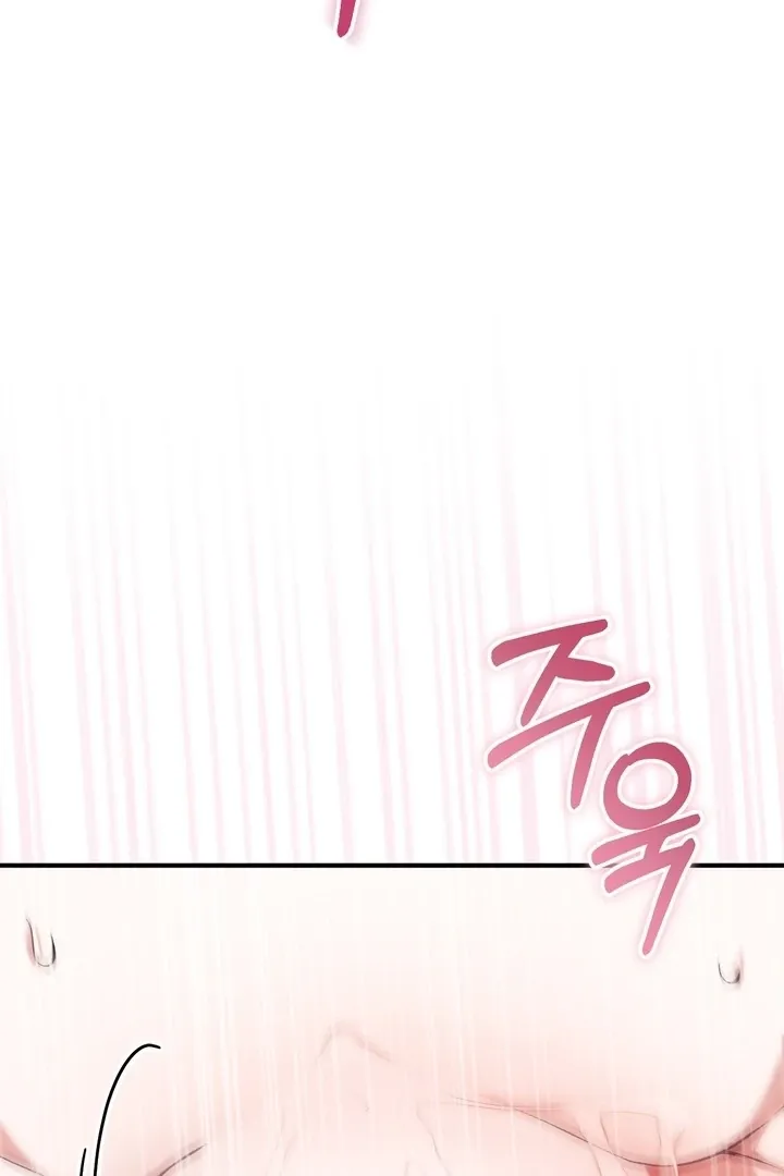 Chapter 6 - Image 10