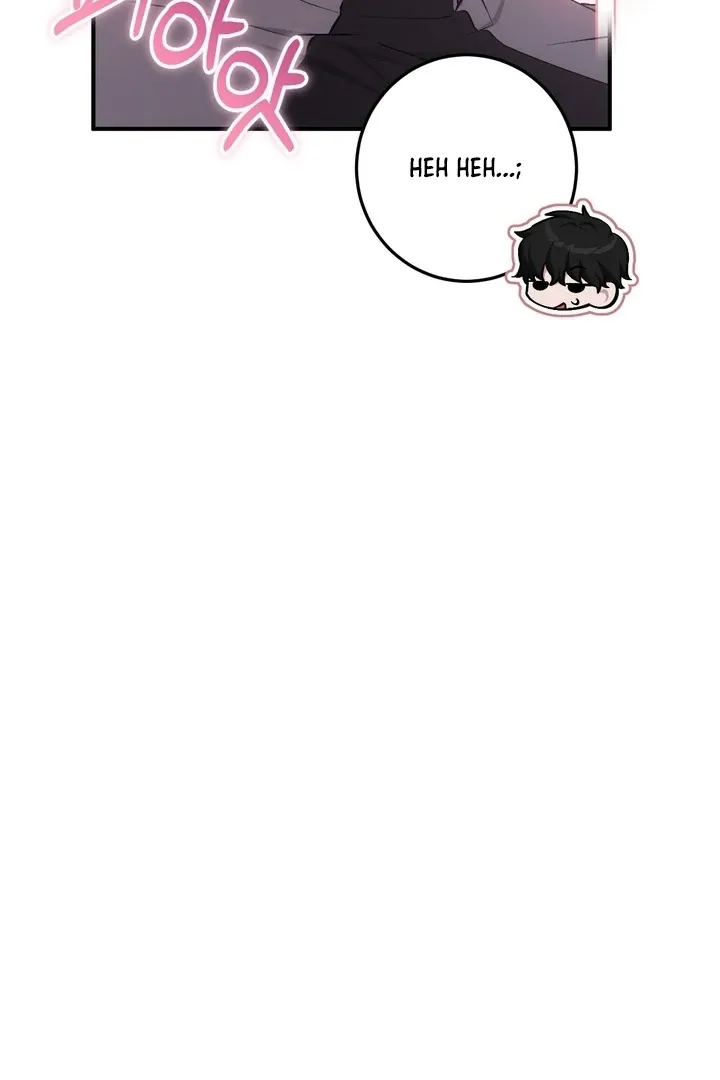 Chapter 6 - Image 104