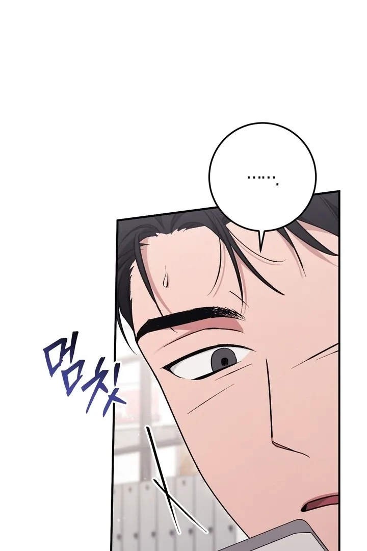 Chapter 6 - Image 106