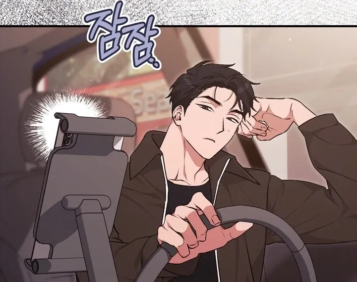 Chapter 6 - Image 108