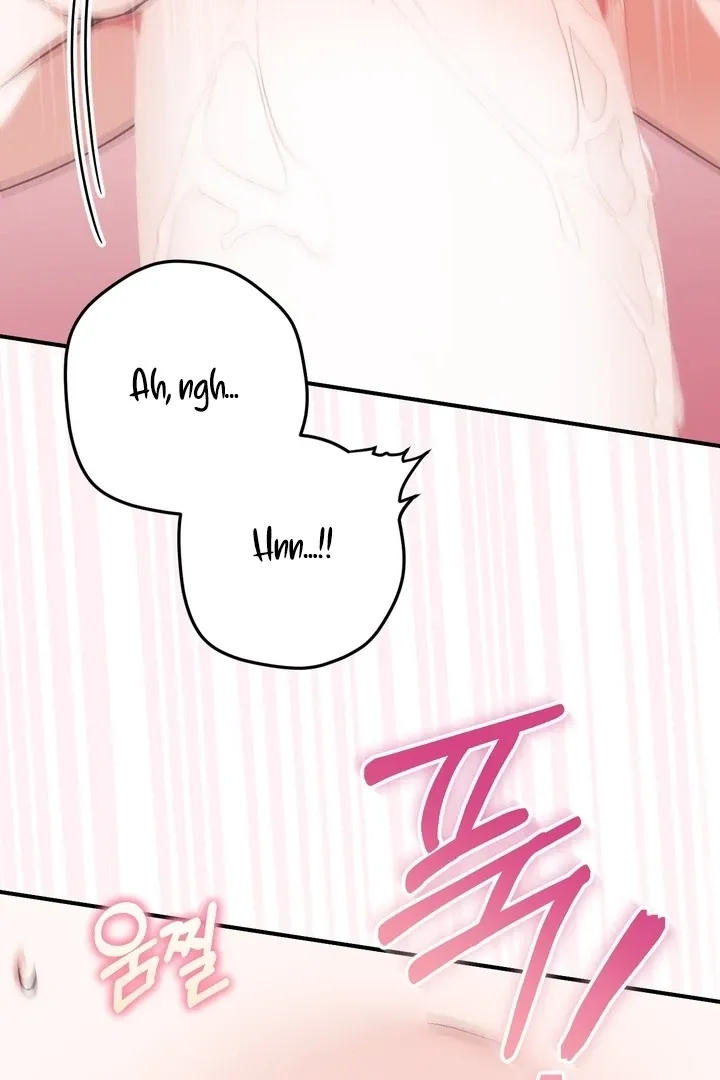 Chapter 6 - Image 11