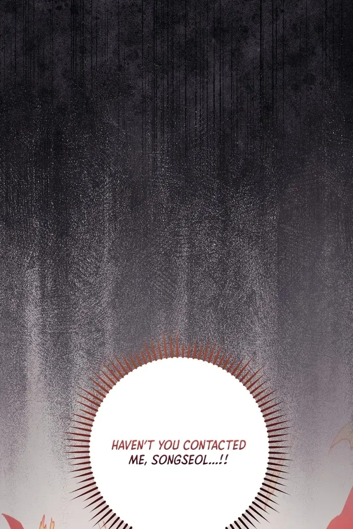 Chapter 6 - Image 111