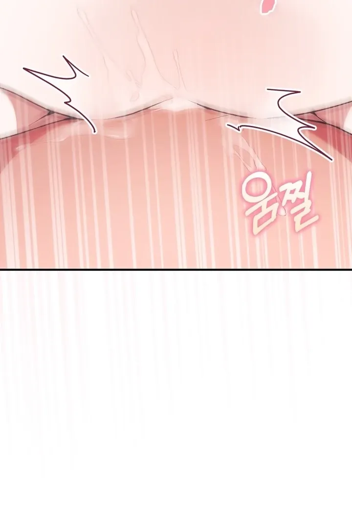 Chapter 6 - Image 12