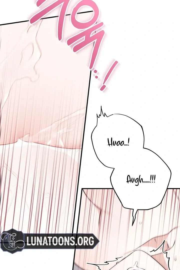 Chapter 6 - Image 25