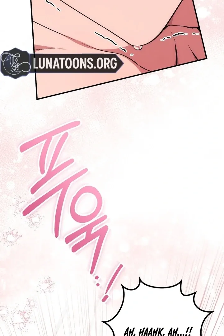 Chapter 6 - Image 32