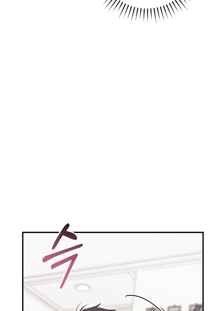 Chapter 6 - Image 40