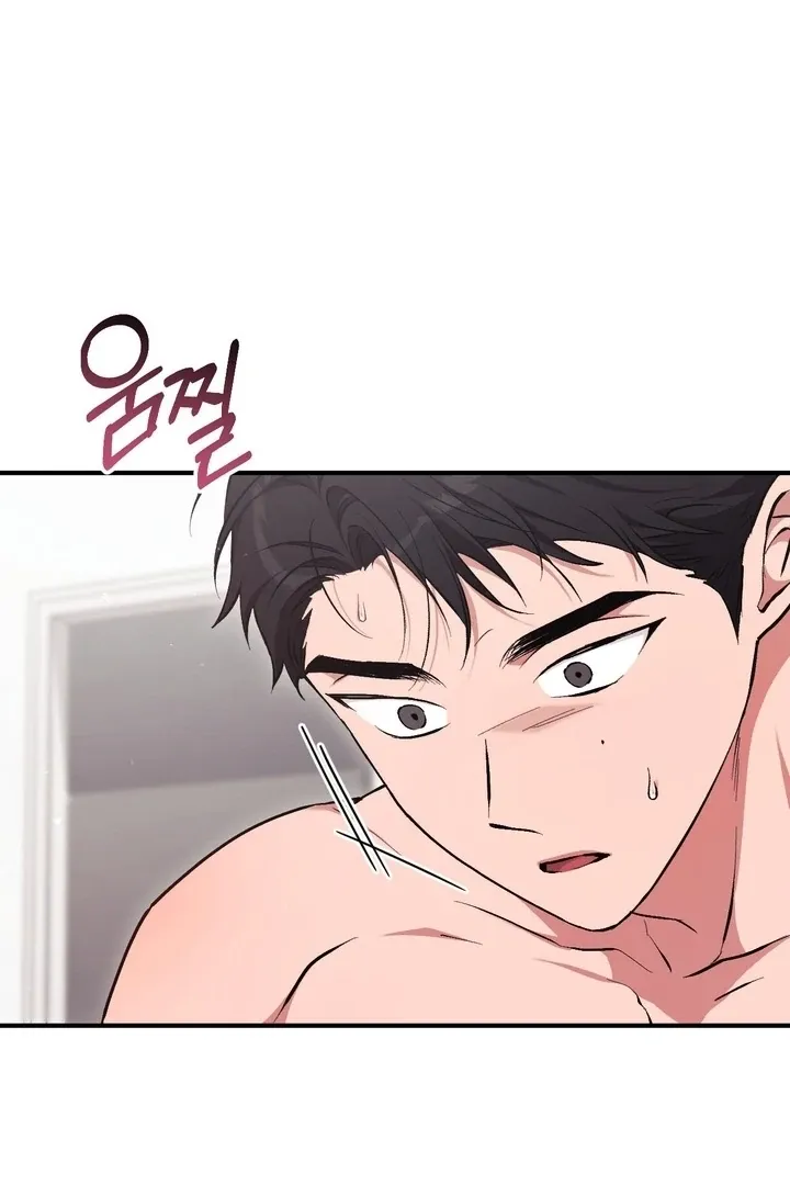 Chapter 6 - Image 42