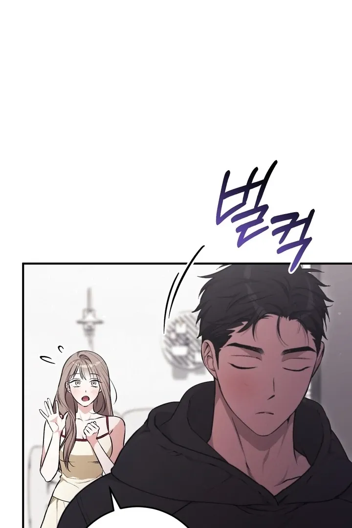 Chapter 6 - Image 73