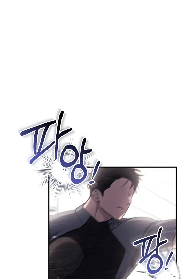 Chapter 6 - Image 85