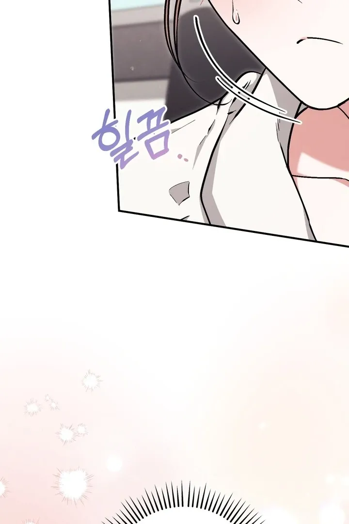 Chapter 7 - Image 102