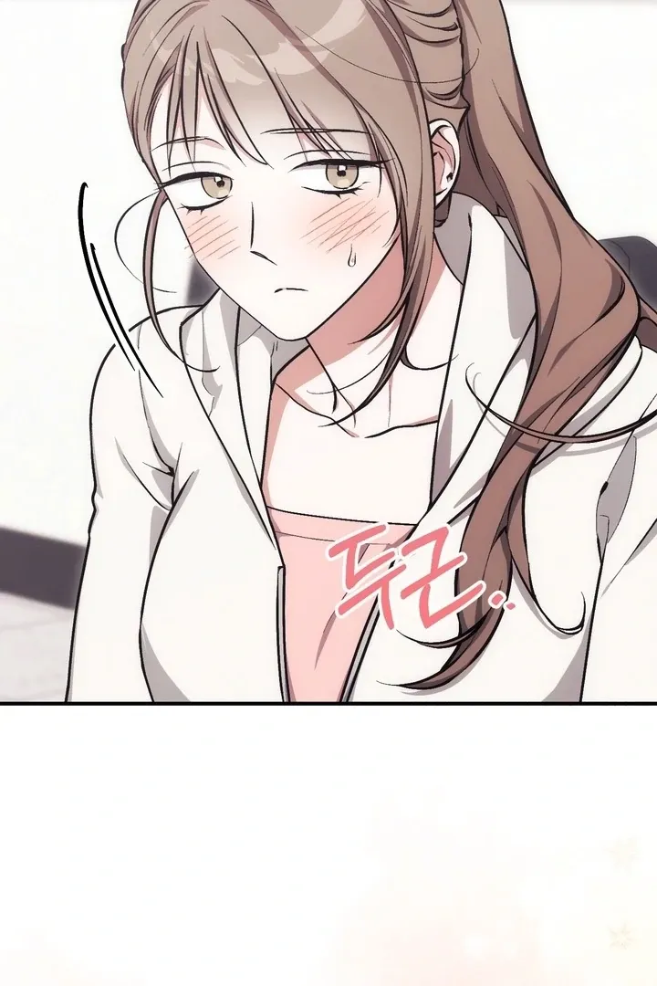 Chapter 7 - Image 107