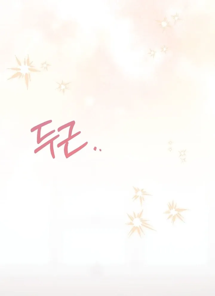 Chapter 7 - Image 108