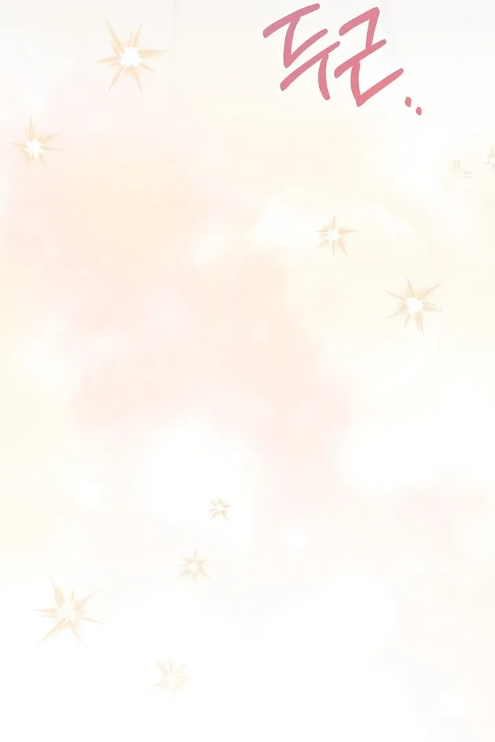 Chapter 7 - Image 110