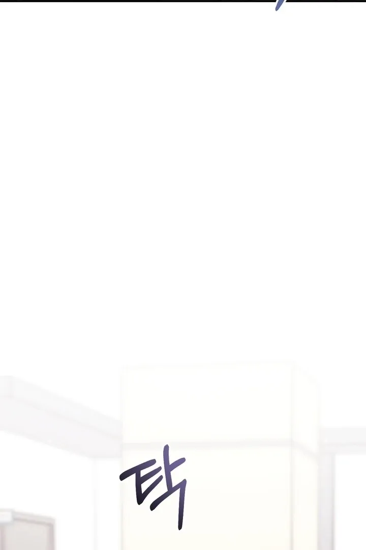 Chapter 7 - Image 117