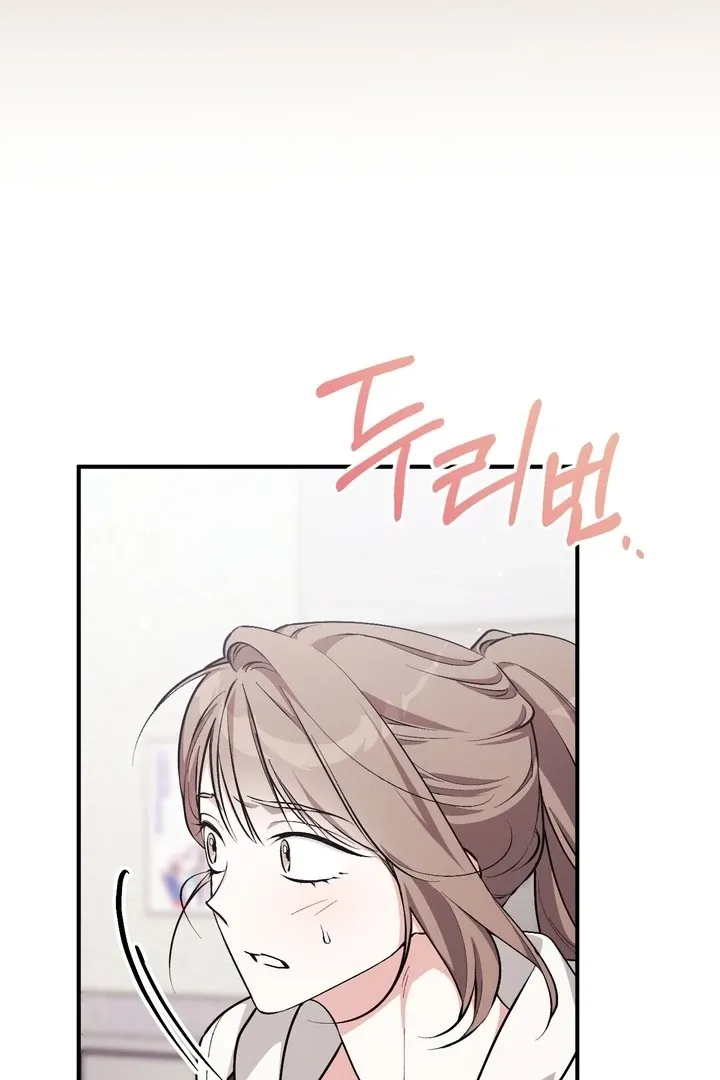 Chapter 7 - Image 119