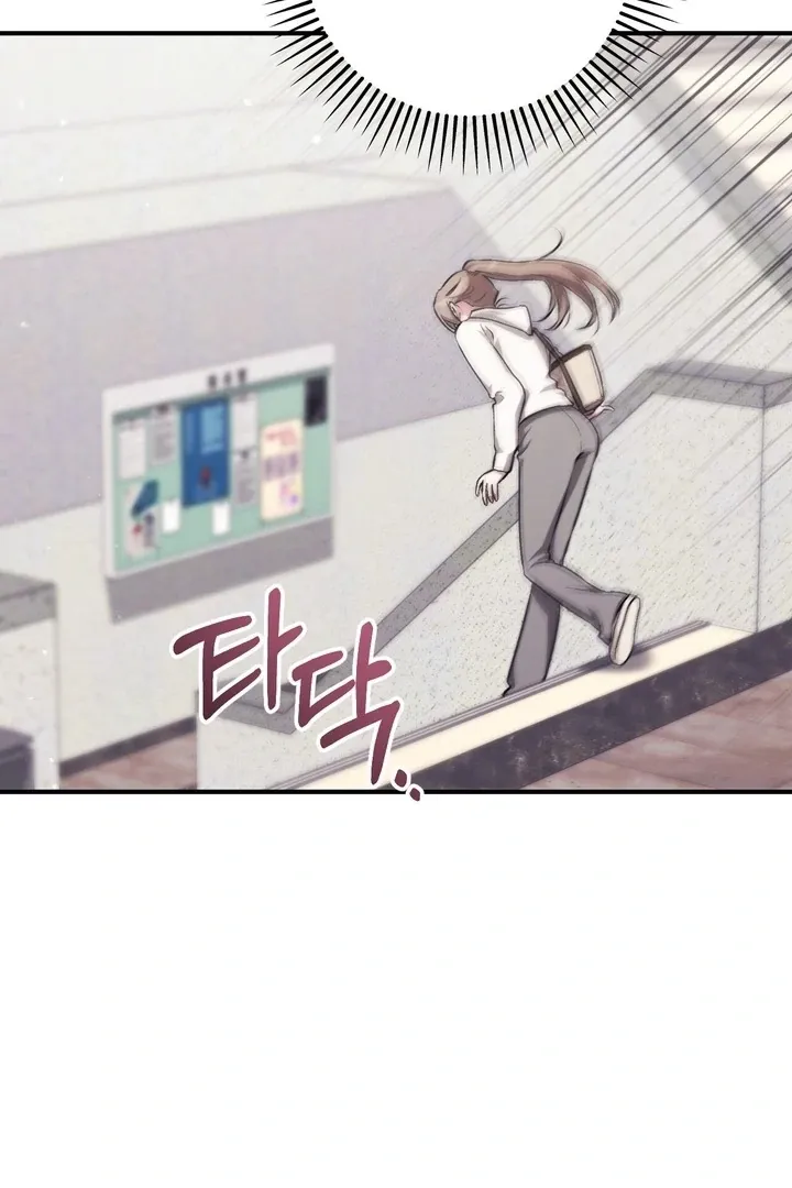 Chapter 7 - Image 121