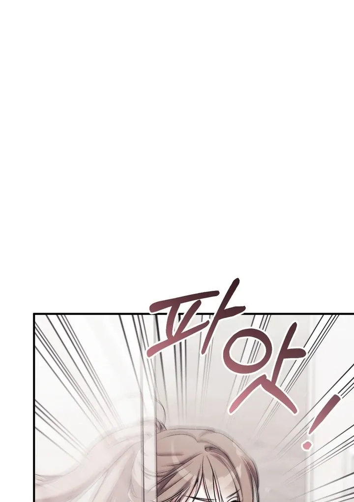 Chapter 7 - Image 122