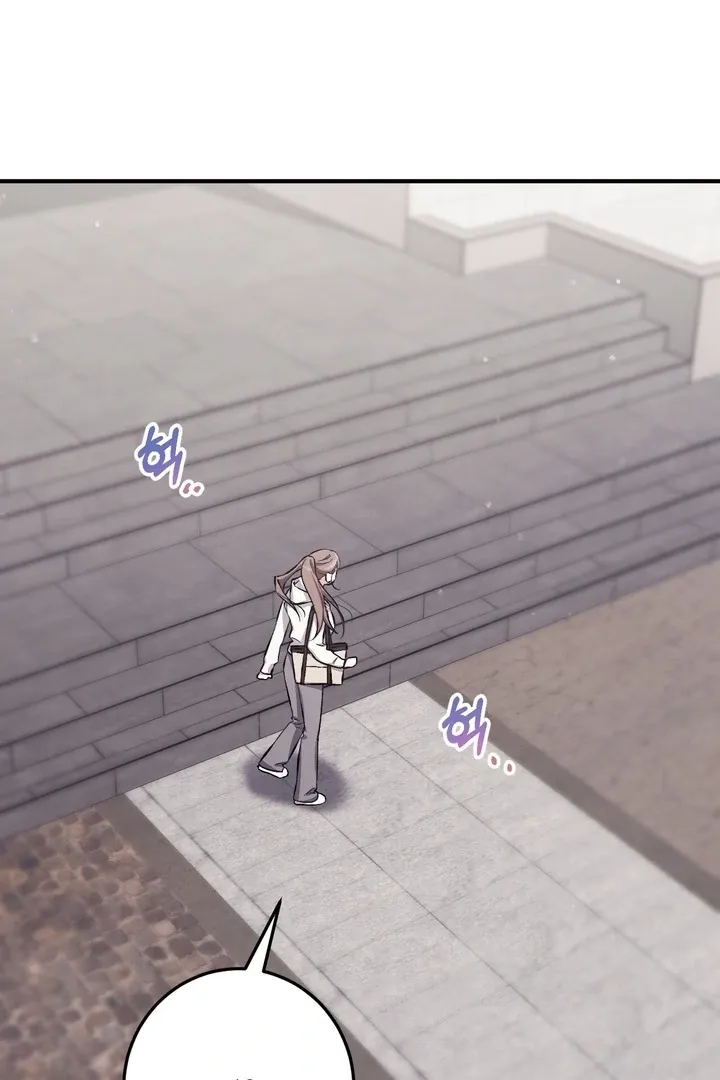 Chapter 7 - Image 124