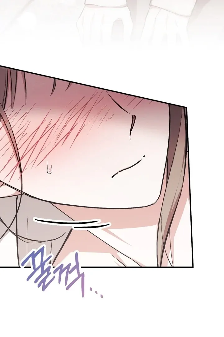 Chapter 7 - Image 134