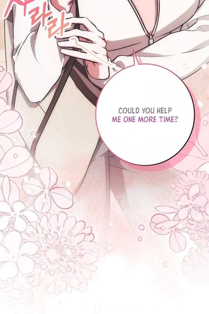 Chapter 7 - Image 141