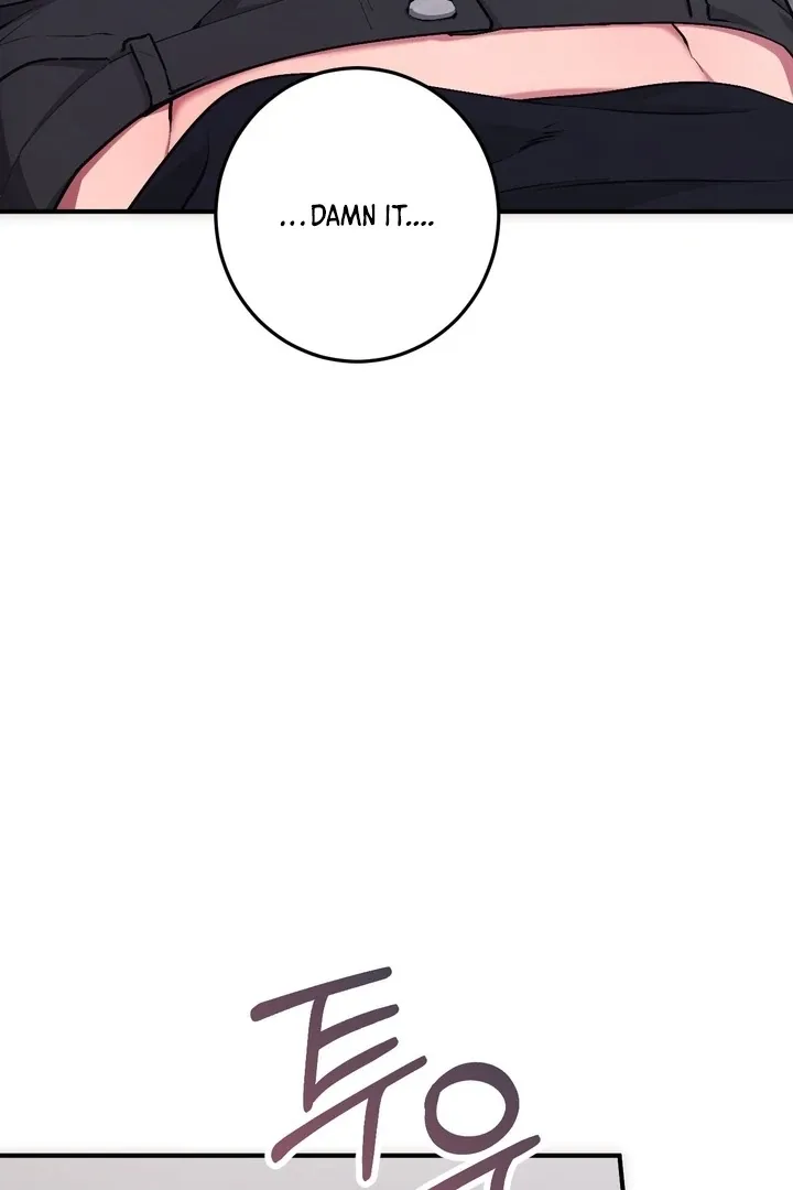 Chapter 7 - Image 20