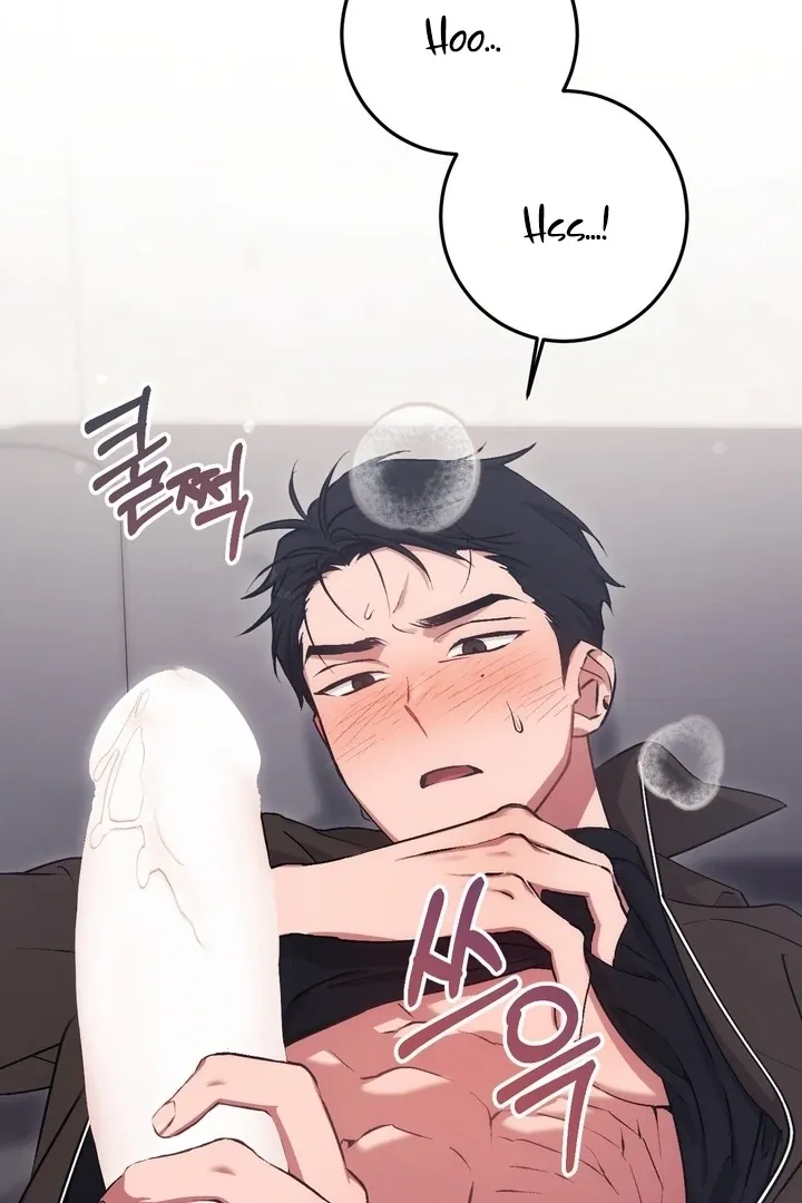 Chapter 7 - Image 24