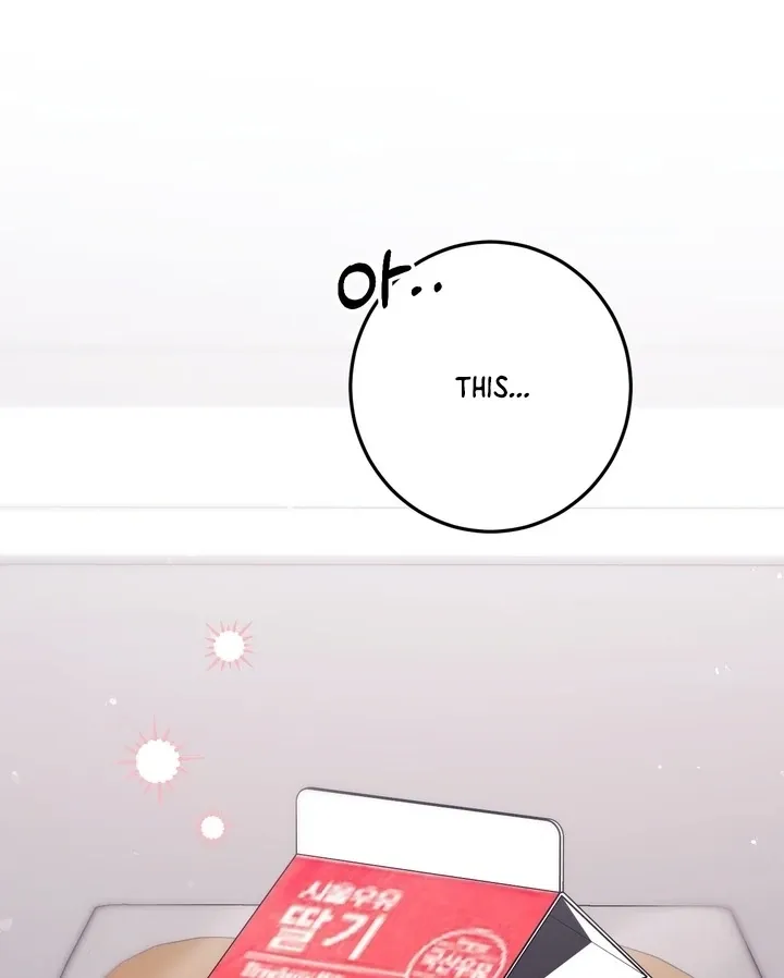 Chapter 7 - Image 39