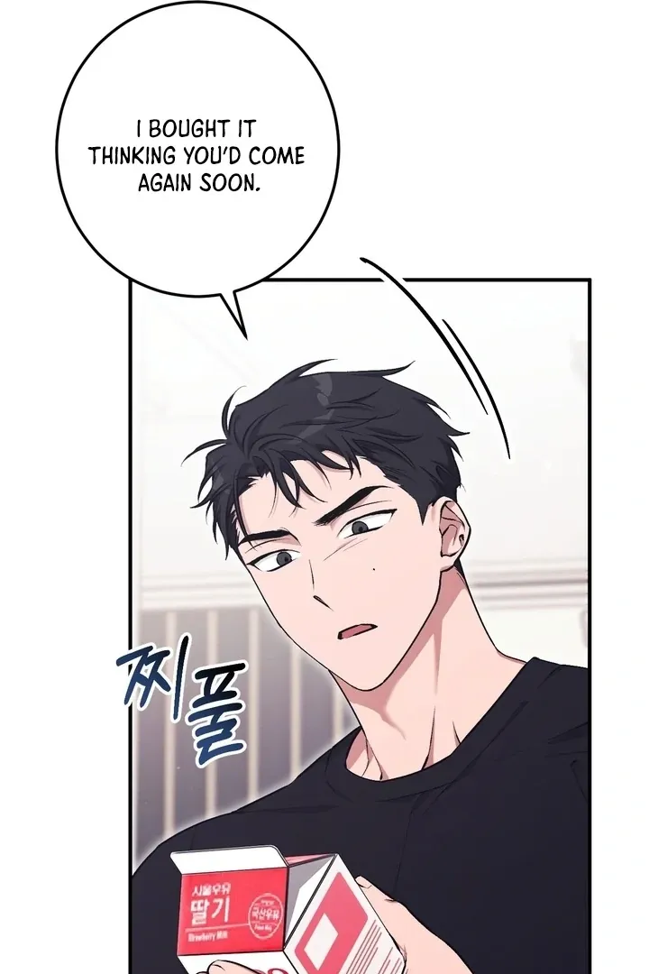 Chapter 7 - Image 41