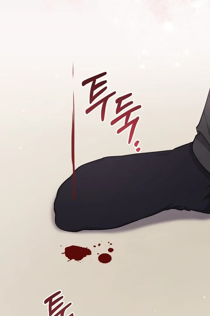 Chapter 7 - Image 46