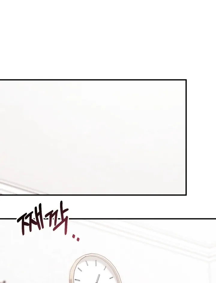 Chapter 7 - Image 53