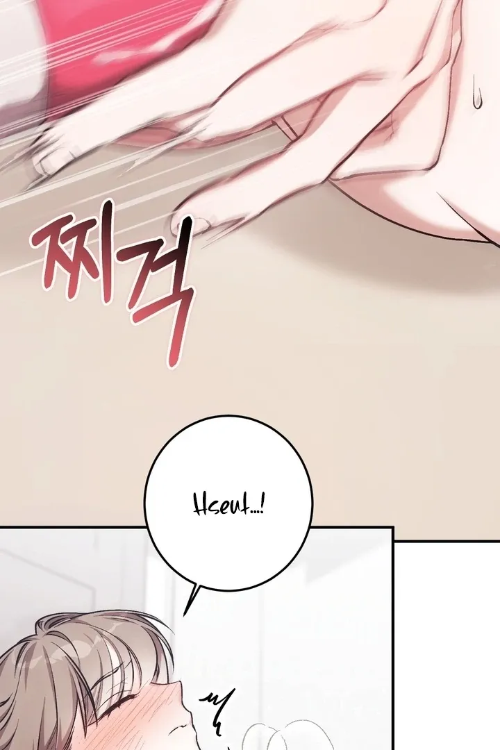 Chapter 7 - Image 57