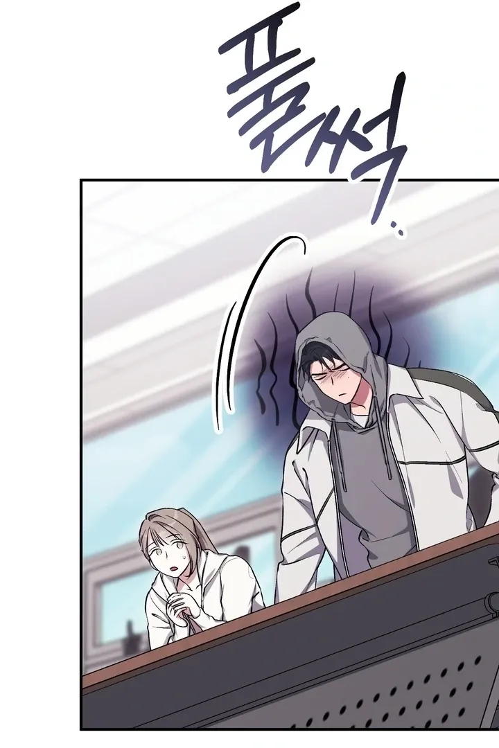 Chapter 7 - Image 96