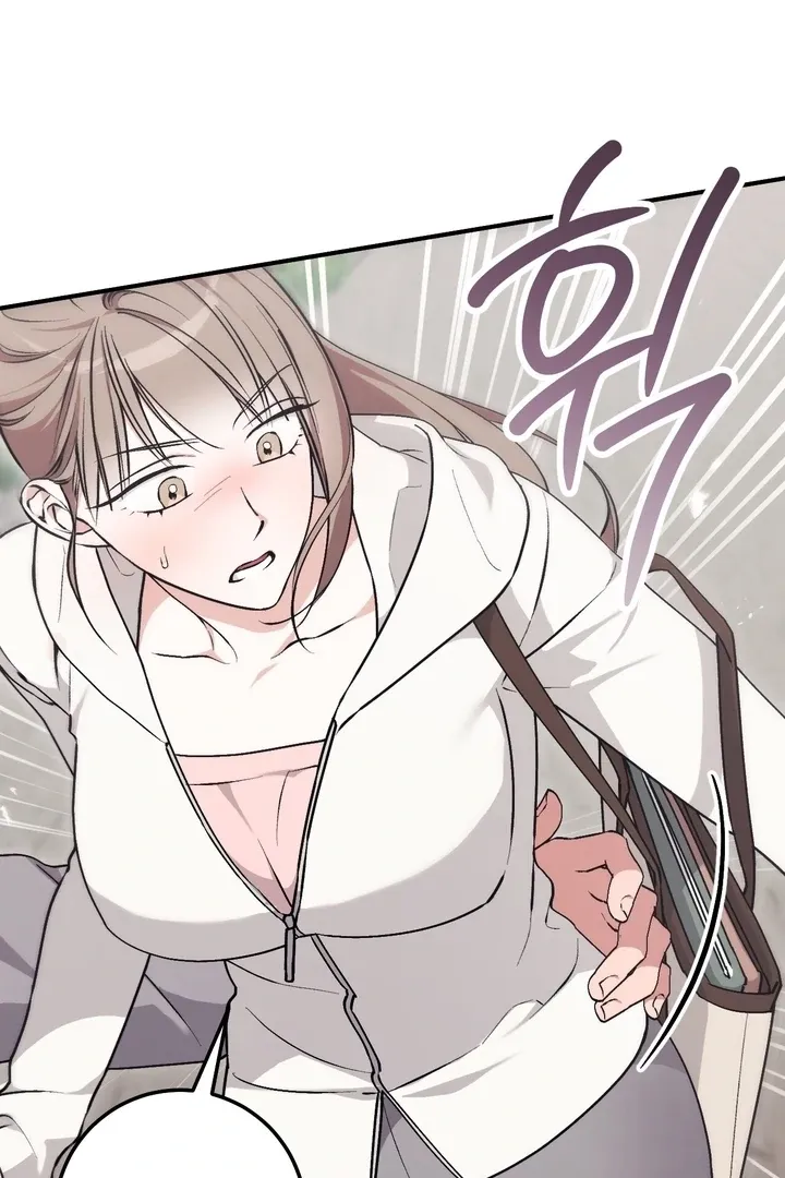 Chapter 8 - Image 11