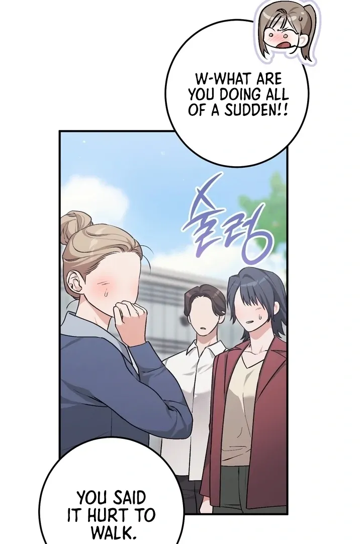 Chapter 8 - Image 15